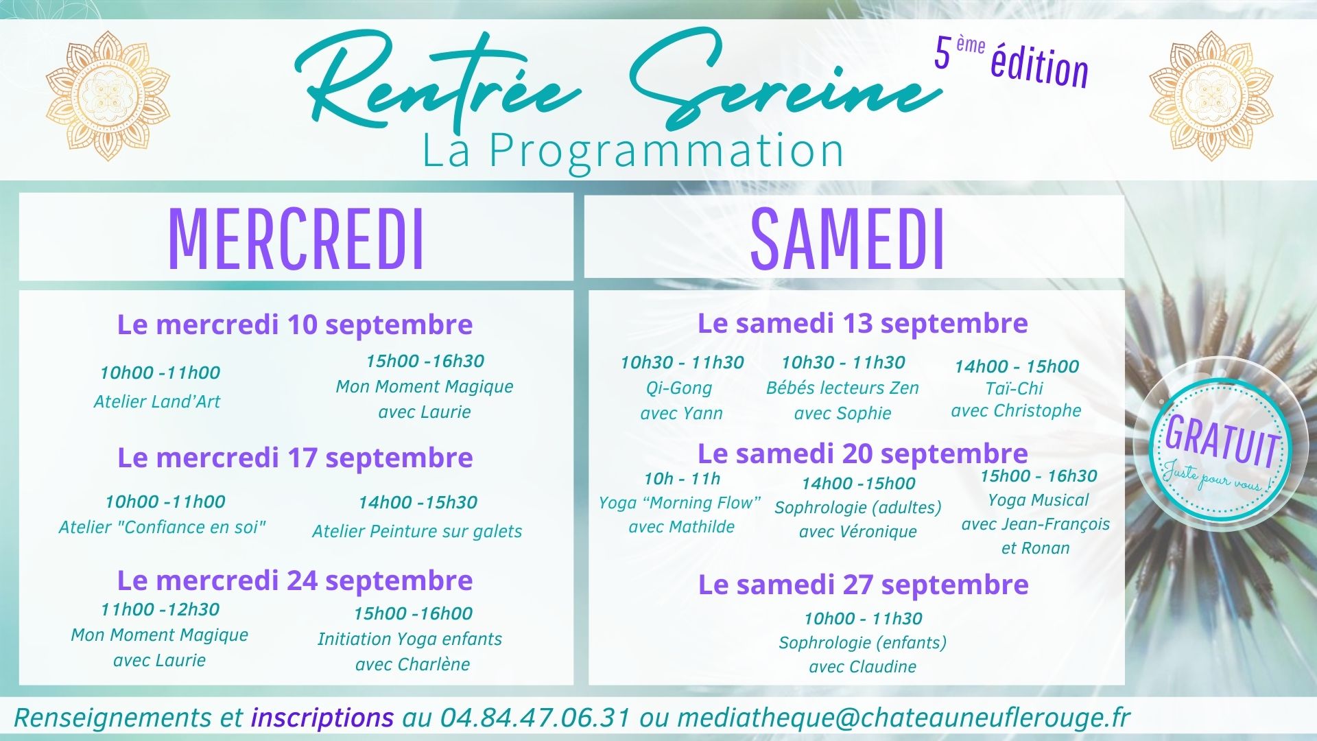 Rentrée sereine à la Médiathèque !!